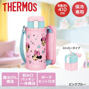 ^fMXg[{g ۗ 410ml FJV-400FDS T[X | thermos }O Xg[}O LbY qǂ  ۗ␅ j̎q ̎q Xg[ ~bL[ ~j[ fBYj[  킢 ⋋ 