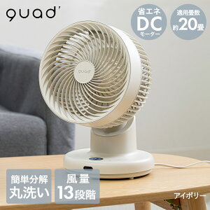 T[L[^[ DC DC[^[ ő20 QUADS QS537 | Rt U ȃGl DCt@ ^C}[ DCT[L[^[ @  􂦂 ې ȒP  Vv 