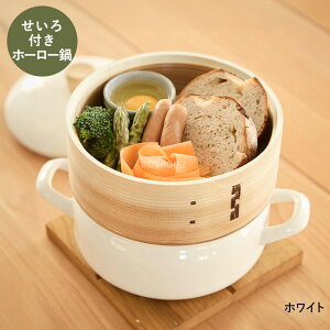 tz[[ 18cm SER-18W xmz[[ |  z[[ 18   VR IHΉ 킢  ق낤