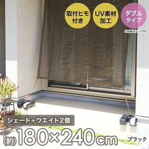 悯I[jOVF[h uE 180×240cm  ^N 5L 2Zbg | I[jO VF[h O   ډB Ռ x_ TVF[h  UVJbg O ڂ d