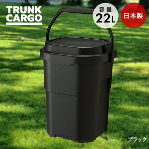 _|Cg5{^ gNJ[S oPbgJ[S 22L { X | [oPc ֎q ȈՃe[u RISU AEghA [ P[X Wt CX ȃS~ d [ObY AEghA[ L