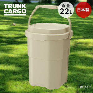 _|Cg5{^ gNJ[S oPbgJ[S 22L { X | [oPc ֎q ȈՃe[u RISU AEghA [ P[X Wt CX ȃS~ d [ObY AEghA[ L