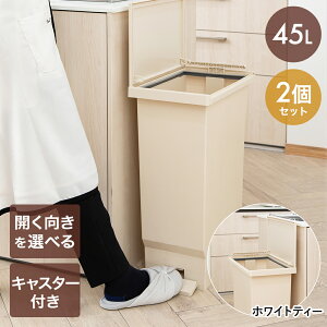 S~ 45bg ӂt  2Zbg t^̌Iׂ鉡J | y_ y[ ݂΂ WtS~ _Xg{bNX rO ݔ S~ 45L ݂΂ y_  