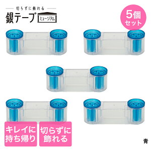 e[vz_[ 5Zbg jzV[ | e[v [P[X RNVP[X    ObY [z_[ e [ P[X z_[ ez_[ ۊ Cu R