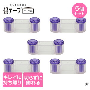 e[vz_[ 5Zbg jzV[ | e[v [P[X RNVP[X    ObY [z_[ e [ P[X z_[ ez_[ ۊ Cu R