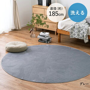 Q^b` 􂦂 RpNgO ~` 2p a185  | 􂦂 Q RpNg ܂肽 ӂ Ȃ߂炩 y ȒP zbgJ[ybg gOK  EHbV