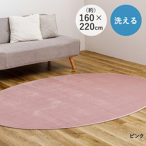 Q^b` 􂦂 RpNgO ȉ~` 2p 160×220  | 􂦂 Q RpNg ܂肽 ӂ Ȃ߂炩 y ȒP zbgJ[ybg gOK  EHbV