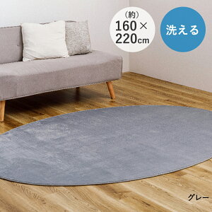 y Gg[Ń|Cgő14{ 12/6(y)00:00`12/9()23:59܂ zQ^b` 􂦂 RpNgO ȉ~` 2p 160×220  | 􂦂 Q RpNg ܂肽 ӂ Ȃ