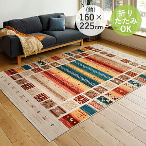 D O~ ܂肽߂ EBgO 160×225 RAKKAS bJX Bt gR  | ܂肽߂  EBgD@ ݃J[ |{bgΉ ׂ~ ` zbg