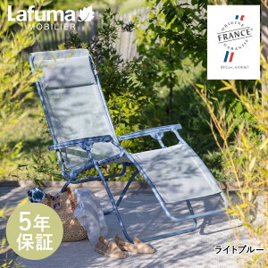 Lafuma R CLIP | t} NCjO`FA ܂肽 p[\i`FA bNX `FA[ ֎q  CX NCjO ܂肽݃`FA ܂肽݈֎q ܂ AEghA lp 