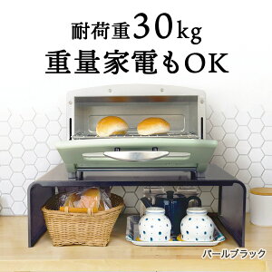 C[W[bN 64cm | cEH i g[X^[bN WbN Lb`bN Lb`[ bN WI g[X^[ 䏊[ dqW [bN [ I[u v