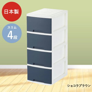 j[CtX [{bNX 4i LX^[t O[p | [ {bNX `FXg m^X o P[X m[P[X [box [{bNX4i [P[X ߑP[X 