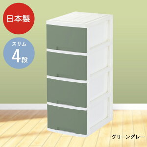 y Gg[Ń|Cgő14{ 11/4()20:00`11/11()1:59܂ zj[CtX [{bNX 4i LX^[t O[p | [ {bNX `FXg m^X o P[X 