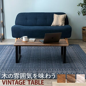 t[e[uLT-4394 ()90×s45×32cm | V V [e[u Z^[e[u  [ rO rOe[u e[u l炵 \t@ \t@[  C