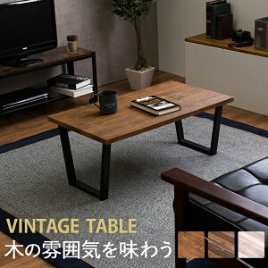 t[e[uLT-4395 ()90×s50×37cm | V V [e[u Z^[e[u  [ rO rOe[u e[u l炵 \t@ \t@[  C