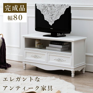 TVMTV-8192 ()80×s33×45cm | er er{[h tv er {[h  l炵 ЂƂ炵 tv{[h rO erbN tvbN bN Q [I erI 