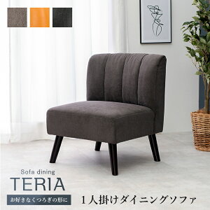_CjO\t@ eA 1P ʍ 40cm | _CjO \t@ [\t@ _CjOe[u _CjO`FA ֎q  H H֎q PVC  rt l| 1l| s 50cm Pi l