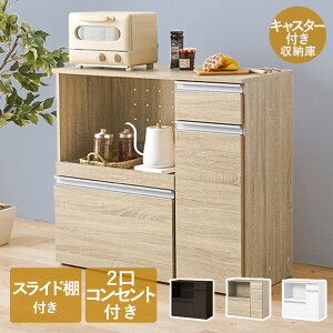 Lb` JE^[ [ ^Cv X[AC | VKC-7155 89cm JE^[e[u Lb`[ HI Lb`bN bN I Lrlbg H Lb`Ɠd o o o