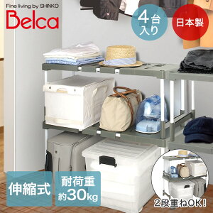 Lk [I 4 | [  N[[bg I zc[ ߑP[X bN [ [bN [ObY  I [ m [ ߗ LkI ʋC ӂ