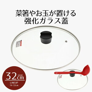y Gg[Ń|Cg5{ 9/4()20:00`9/11()1:59܂ z ӂPi  tCp 32 NbNG| KXW32cm | Jo[ W t^ KXW  ؔ  gO u ʒu ʃz