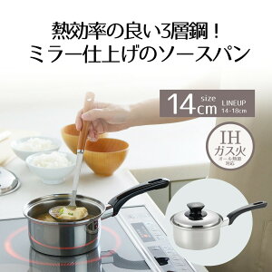 y |Cg5{ 11/30()00:00`12/1()23:59܂ zЎ 14cm IHΉ ~XeB | XeX { \[Xp IH KX Ή I[MΉ ЎȂ  Ȃ 14Z` Wt XeX 