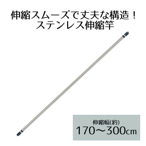 XeX Lk  3m NY-102 xXgR | Lk    O  ̂ق Lk x_ oRj[  ̂ق ̊  󕨊 