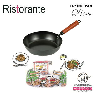 S tCp 24cm IHΉ | I[M StCp S ؕ  ؕnh S⋋