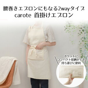 y̔Xz J[e RpNgɎ[ł |Gv AC{[ NM-5061 | Gv   킢 n Vv Ǝ  Lb`t@ubN Lb`pi 