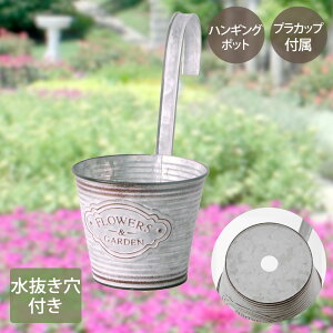 y Gg[Ń|Cgő9{ 11/20()20:00`11/27()1:59܂ z t[Y K[f nLO|bg Jbvt NE-730 LIVPLUS | v^[  񂹐A Aؔ K[fjO |bg 