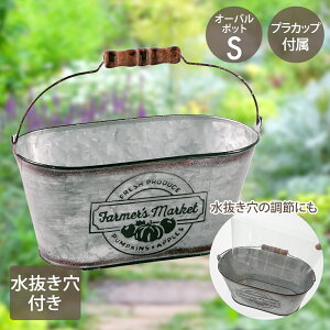 t@[}[Y }[Pbg I[o|bg STCY Jbvt NE-752 LIVPLUS | v^[  񂹐A Aؔ K[fjO |bg A   ͂ Jo[ uL Jo