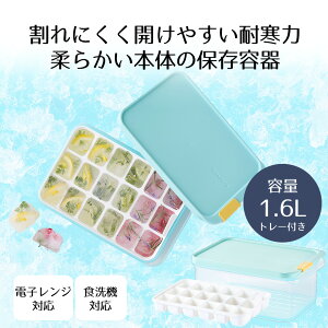 y Gg[Ń|Cgő24{ 12/10()00:00`12/11()01:59܂ zۑe ⓀbN&bN t[Y Rei 1.6L 18ubNg[t LivePlus HFL105 | ۑ e ۑP[X P[X Ⓚ