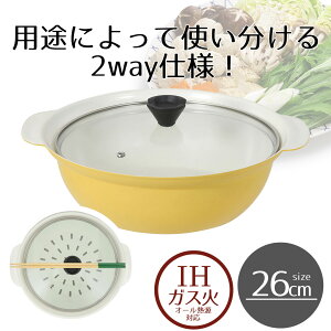  Z~bN IH KX ڎMt 26cm KXWt rXgEZ~bN NQ-0421 xXgR |   Ȃ KXWt IHΉ KX  ih IH ԊO q[^[ Ȃ e H