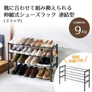 V[YbN 2i X ubN Quick Lock | H炸  ȒPgݗ ȒPg ȃXy[X CI  Hsv C bN C  [bN C[I C[bN C