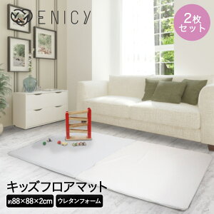 プレイマット フローリング ベビー用品の人気商品 通販 価格比較 価格 Com