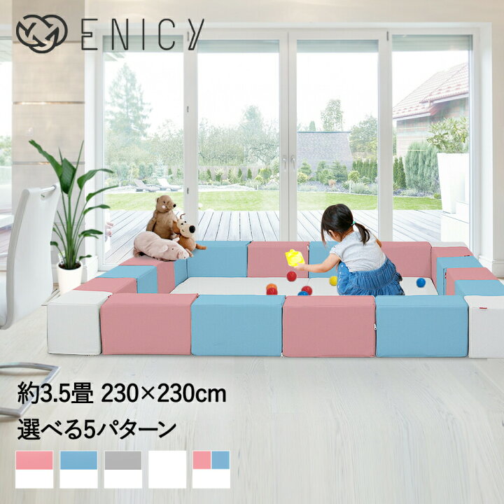 楽天市場】【ポイント10倍 4/16(木)00:00〜4/17(金)09:59まで】 キッズ 