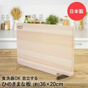 y |Cg5{ 11/1(y)00:00`11/1(y)23:59܂ zЂ̂܂Ȕ X^ht 36×20cm H@Ή { |  ܂Ȕ ؐ Ђ̂ ܂Ȃ  w Ebh{[h ؂̂܂Ȕ ؐ܂Ȕ 