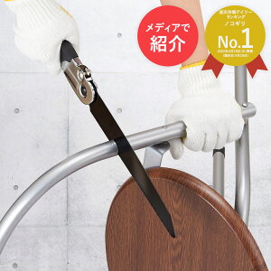 {er [C`ŏЉ ړIp ̂ | vX`bN eS~ \̂  XeX H e傲  \mRM DIY ؒf Jb^[ e傲݉ J[ybg 