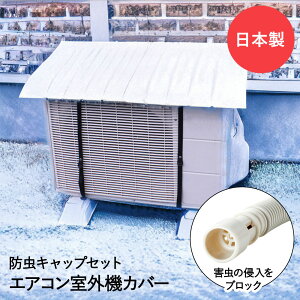 GAR O@Jo[ & GARrz[Xp hLbv 3Zbg { | Jo[ O@ 悯 O h Lbv z[X SLu΍ Q J悯 悯Jo[  ߓd h