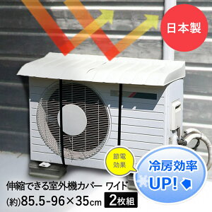 GAR O@Jo[ Ch 悯 2 Zbg | O@ Jo[ 2 ^  vX`bN ߓd ȃGl ƒp O J悯 K[h J x_  ՔM   悯Jo[ fM 