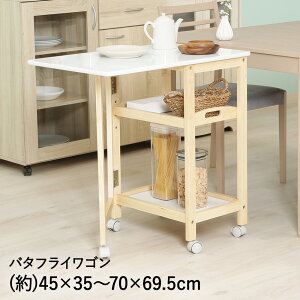 Lb`S ܂肽 Ƒ o^tCS sf 6605S-1 | S Lb`[ LX^[ X [ TChS Lb`bN Lb`JE^[ ܂ V e[u