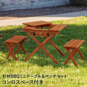 o[xL[ ~j e[u 62 ×75cm x` Zbg VR Rx[Xt sf | e[uZbg K[fe[u `FA ؐ AEghAe[u Lve[u  Lv A