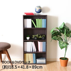 {I 4i R~bN[ 41.8×18.5×89cm uE HP9418BR sf | { R~bN }K CD DVD ɖ{ [ I  R~bNbN e ȃXy[X ɖ{I DVDI CDI J[{bNX g 