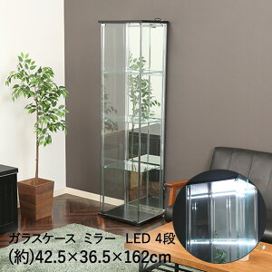 KX RNVP[X 4i wʃ~[ LEDCgt 42.5cm sf | KXRNVP[X RNV{[h KXV[P[X nC^Cv c^ [ fBXvCP[X f