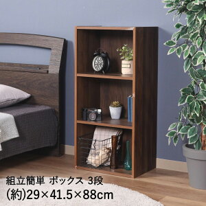 y |Cg5{ 11/1(y)00:00`11/1(y)23:59܂ zgȒP {bNX 3i ~fBAuE sf | [I [bN [{bNX J[{bNX ړIbN bN [ I {I 