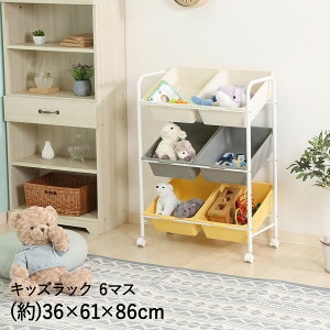 LbYbN color 6}X ᔠ sf | [bN [ [{bNX [P[X [ LX^[t q  CeA q j̎q ̎q 킢 