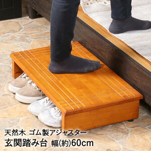 ֑ 60cm uE 60-35135 VR sf | Xebv  փXebv   ]|h~  ~ RpNg Vv i Ki ݑ y C ~   q y