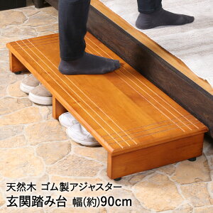 ֑ 90cm uE 90-35135 VR sf | Xebv  փXebv   ]|h~  ~ RpNg Vv i Ki ݑ y C ~   q y
