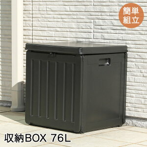 y Gg[Ń|Cg5{ 9/4()20:00`9/11()1:59܂ z [BOX 76L ubN g sf | z{bNX [ [{bNX Xփ{bNX [Xc[ {bNX ˌ ˌėp 