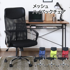 bVnCobN`FA[ HF-98 | sf ItBX`FA LX^[ `FA [N`FA p\R`FA fXN`FA ֎q CX ~@\ It I bV ItBX ݑ[