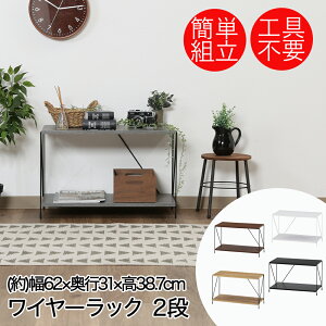 sf I[vbN 2i 60cm EZBO | bN [ uE  ؖڒ ubN   zCg Vv O[ DF  I[vVFt [I [bN VFt I 2 l